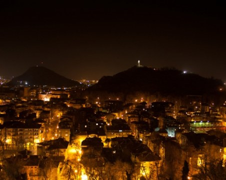 Пловдивчани, гасете лампите! Градът потъва в мрак за час