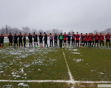 Представителният тим на Локомотив победи юношите до 19 години в учебна игра