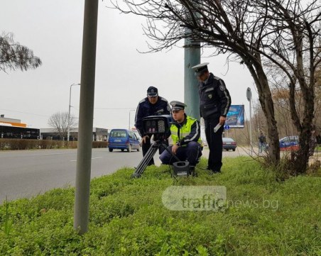 Ето го пълния списък на нарушенията, заради които ще ни отнемат точки