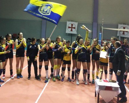 Малките маричанки станаха Дами на розата