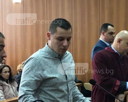 Намалиха присъдата на Любомир Трайков, който уби трима на 