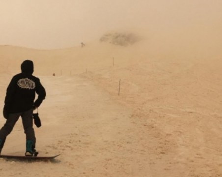 Оранжево небето, оранжево морето, оранжево е всичко в Сочи! СНИМКИ