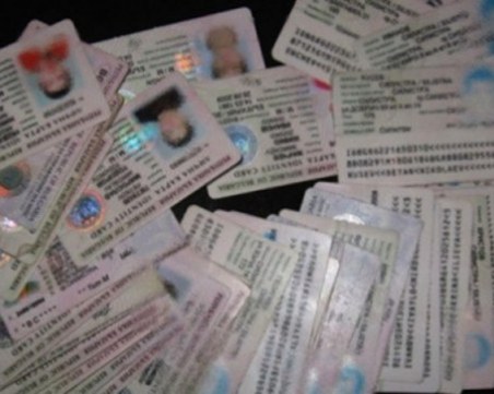 Слагат ни чип с второ ЕГН в новите лични карти