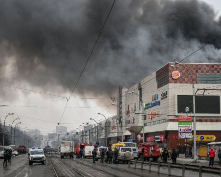 Трагична равносметка: Жертвите от пожара в Русия вече са 64