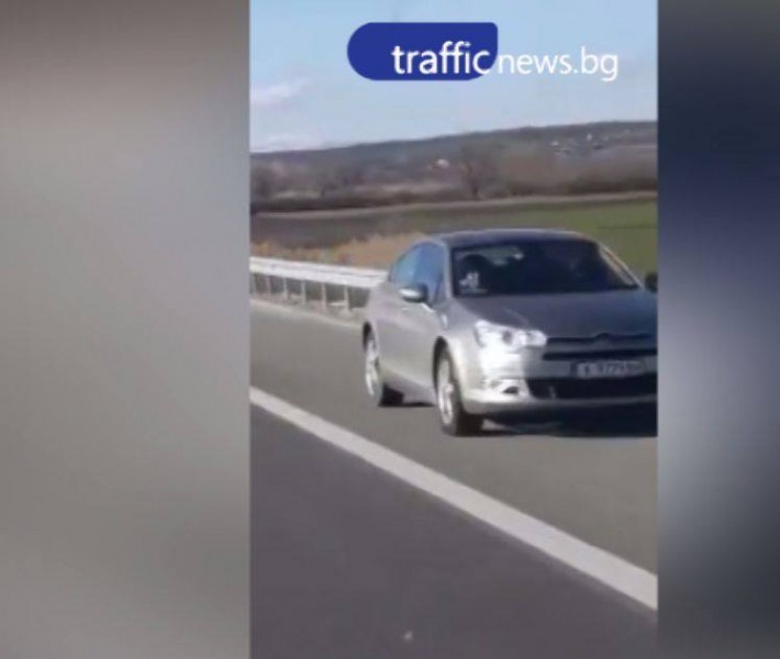 Караш в насрещното, прощаваш се с 10 точки