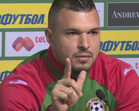 Наш футболист в Топ 20 на провалените таланти. Сетихте ли се кой е?