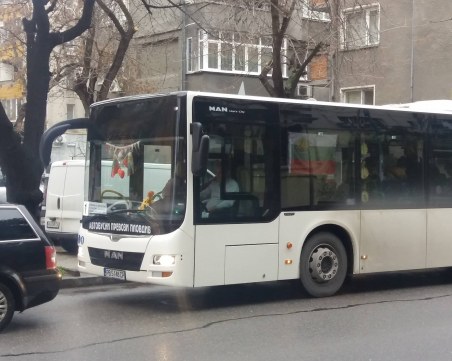 Патриотизъм заля автобус №1 в Пловдив! Пътниците са във възторг СНИМКА