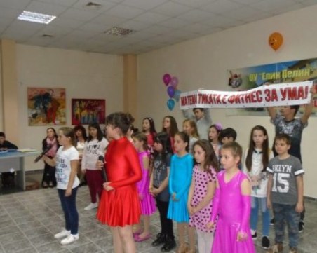 Пловдивско училище показва иновативни методики на обучение