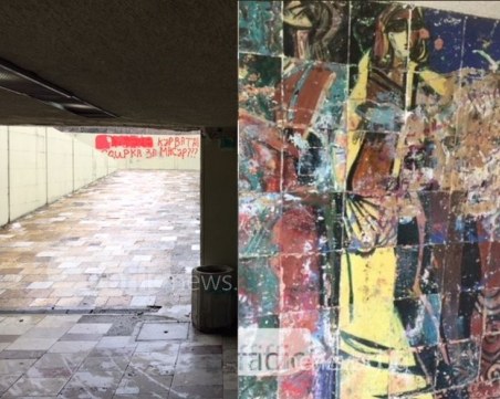 Подлезът с реновирания Пиронков отново е тоалетна! Ех, маестро... СНИМКИ