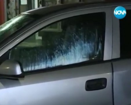 Заляха с киселина жена в центъра на София