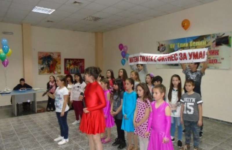 Пловдивско училище показва иновативни методики на обучение