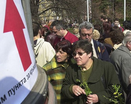 БЧК организира кръводарителска акция на Цветница