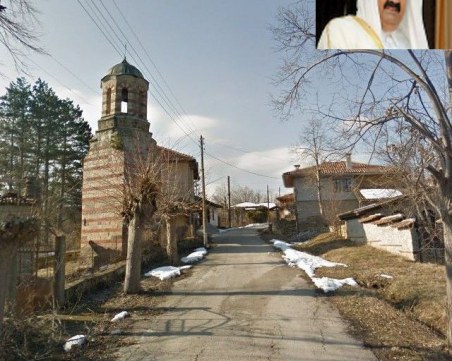 Братовчед на бившия емир на Катар живее в българско село