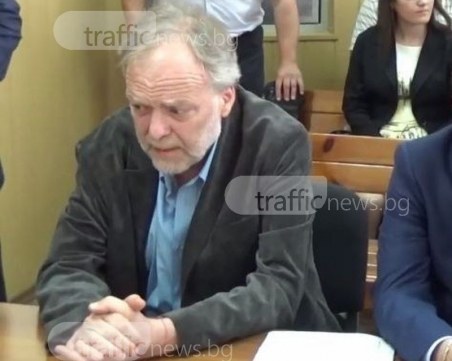 Главният архитект на Асеновград се изправя пред съда