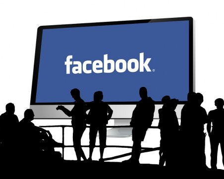 Как да разберем какво има за нас на сървърите на Фейсбук?