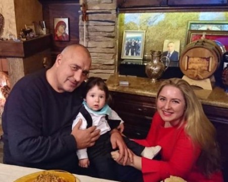 Бойко Борисов ще става дядо за втори път