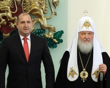 Изтекоха записите от разговора Радев - патриарх Кирил