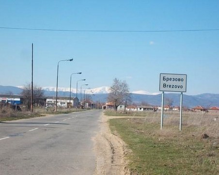 Изверг преби и изнасили 15-годишна край Пловдив