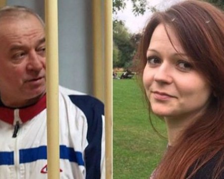 Посланика на Великобритания у нас: Нямаме съмнение за вината на Русия
