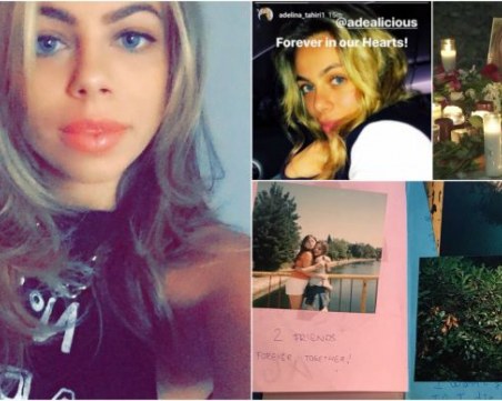 Приятелките на Адеа се сбогуват с нея: Завинаги ще бъдеш нашата звезда