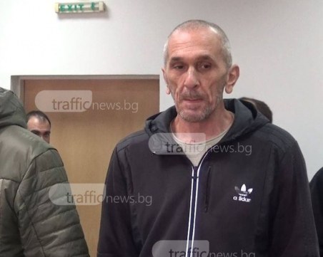 Илиян Сарийски - Жабата излезе на свобода