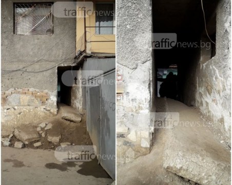 Роми от Пловдив пробиха къща, за да не заобикалят СНИМКИ