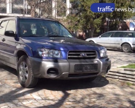 Свалиха номерата на колата на пияния болничен шеф в Карлово ВИДЕО