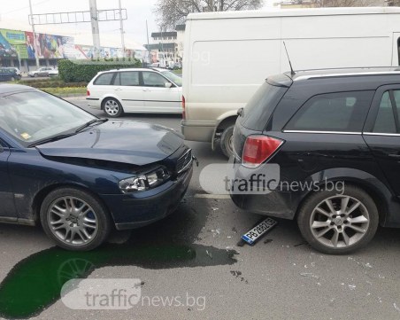 Две коли се 