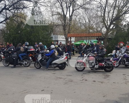 Улиците на Пловдив се напълниха с мотористи! Вой на мотори огласи града СНИМКИ