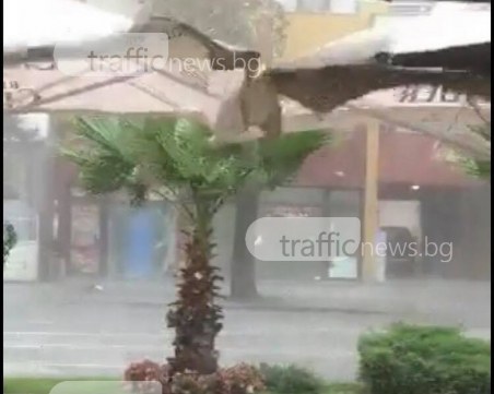 Аномалии в Пловдив! Порой в центъра, в края на града - сухо СНИМКА