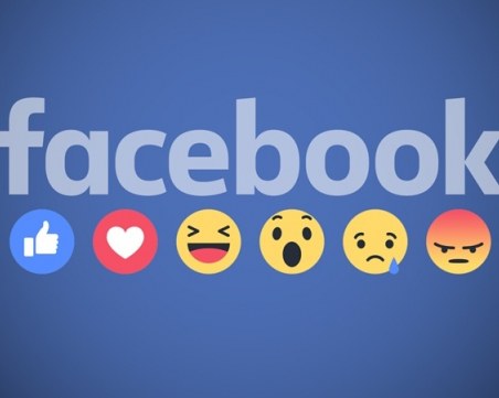 Фейсбук спира! Трябва да се сложи край на лудостта, обяви Зукърбърг