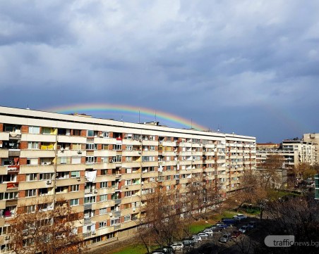 Спираща дъха двойна дъга се простря над Пловдив СНИМКИ