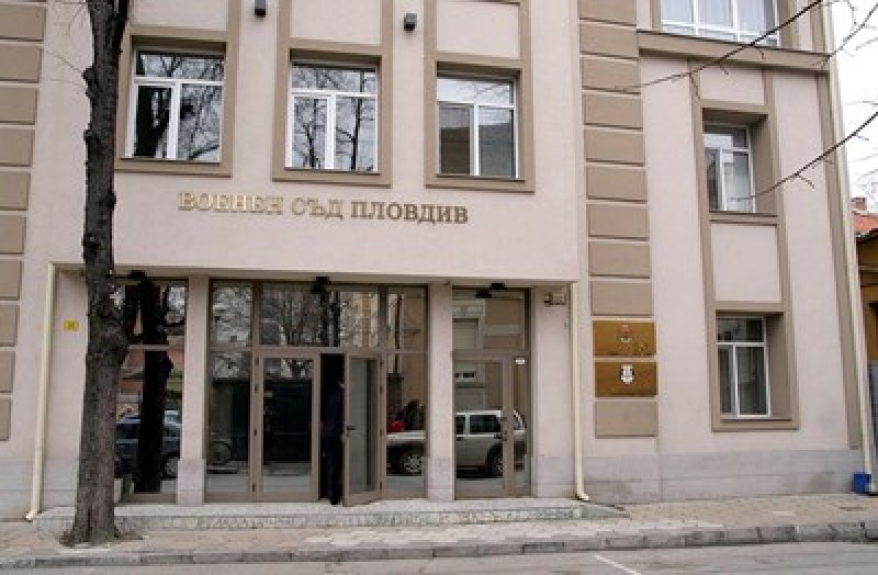 Пловдивската военна прокуратура разследва мистериозно самоубийство