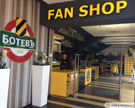 Ботев пуска днес билетите за два много важни мача