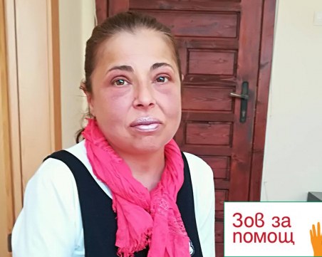 Да помогнем на Ели да живее! Пловдивчанката има нужда от 20 000 лева на месец