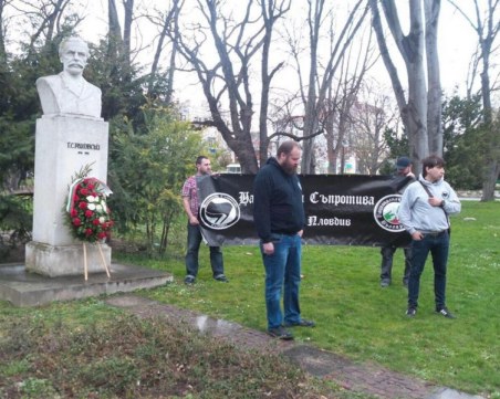 Пловдивчани почетоха годишнината от рождението на Георги Раковски