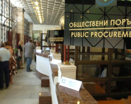 Как се печелят обществени поръчки у нас? Фирмите отговарят