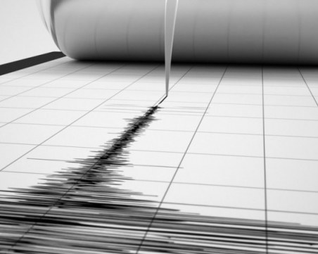 Земята отново се разтресе! Силен трус удари Боливия