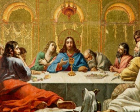 Днес е Велика сряда – денят на Тайната вечеря