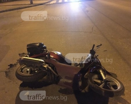 Младеж пострада при катастрофа с мотор край Пловдив, оказа се надрусан и без книжка