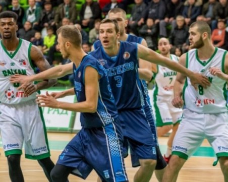 Официално: Служебна победа за Академик Бултекс 99 срещу Балкан