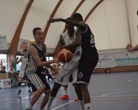 Пловдивски баскетболен талант с титла от силен турнир в Италия СНИМКИ