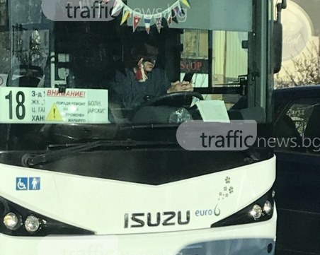 Шофьор на автобус в Пловдив предпочете фейсбук пред пътниците