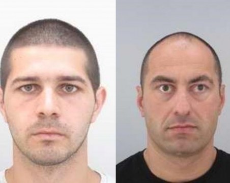 Вижте ги - това са избягалите престъпници от затвора! Може да са въоръжени