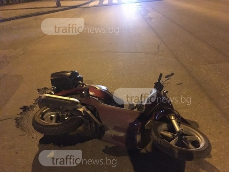 Младеж пострада при катастрофа с мотор край Пловдив, оказа се надрусан и без книжка