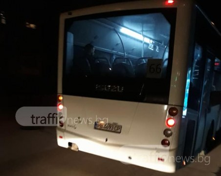 Час и половина пловдивчанка чака автобус номер 66! СНИМКИ