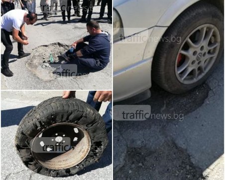 Ето защо хората въстанаха срещу състоянието на Рогошко шосе СНИМКИ