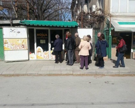Опашки за яйца и козунаци в Пловдив СНИМКИ