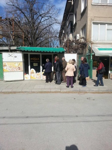 Опашки за яйца и козунаци в Пловдив СНИМКИ