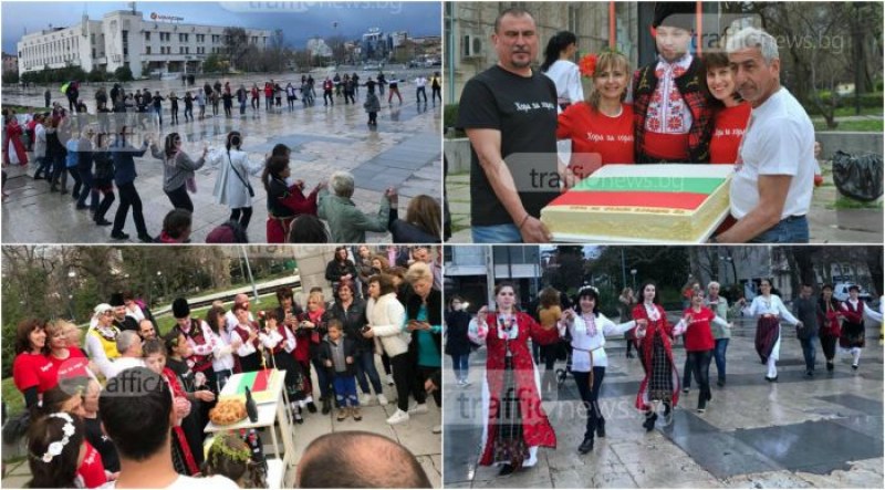 Пловдивското неделно хоро отпразнува 3-ти рожден ден! Хиляди се хванаха за ръце СНИМКИ